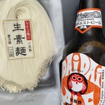 久本酒店 - 購入品