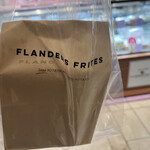 FLANDERS FRITES - 