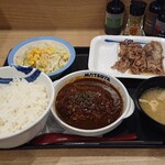 松屋 - ハンバーグ牛焼肉定食 特盛