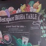Iroha Table - 店内ブラックボード