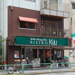 BISTRO Kuu - 外観の風景です