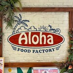 Aloha Food Factory - 