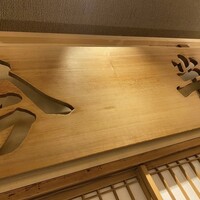 人形町今半 本店 - 