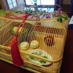 うかい竹亭 - 【2013.9】