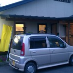 まさ木 - 住宅街の中に佇むまさ木さん。