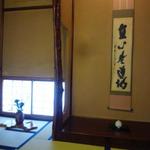 うかい竹亭 - 【2013.9】