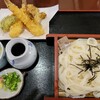 Udon Goichi - 