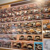街かど屋 伊丹市役所前店