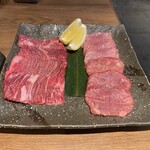 焼肉ホルモン 青一 - 