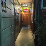 波止場 - 