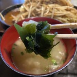 地鶏焼 かがり火 - 味噌汁の具