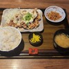 季鶏屋 - 