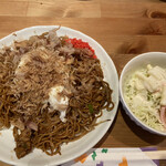 Grandicha Nagoya Shinakamuraku Meikiminami Ten