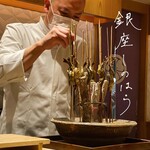 銀座 しのはら - 