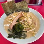 Ramen Shoppu - 