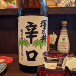 Shuraku - 日本酒、澤乃井