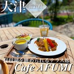 Cafe AFUMI - 