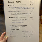 ソウルグリル - 