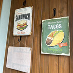 ソウルグリル - 