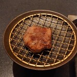 Nishiazabu Yakiniku X - Thick-cut Tajima Beef Tongue
