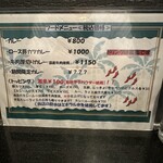 カルダモン． - 