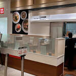 もつ鍋・水炊き KOGANEYA - 