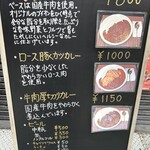 カルダモン． - 