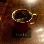 Leach Bar - 