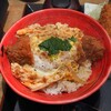 鎌倉かつ亭 あら珠 - 料理写真: