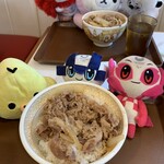 Sukiya Chou Fui Rumaten - 牛丼牛丼食べたいなぁ。