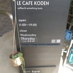 LE CAFE KODEN - 