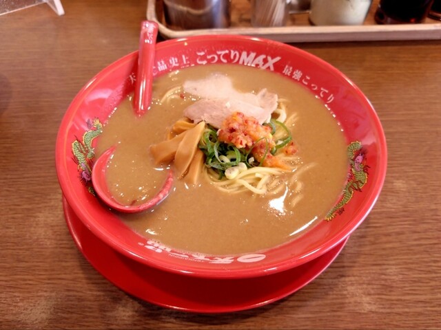 Tenka Ippin Senri Konohara Ten photo 5