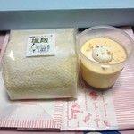 Tamago Koubou Ueno - 塩麹ロールケーキ、とろけるプリン