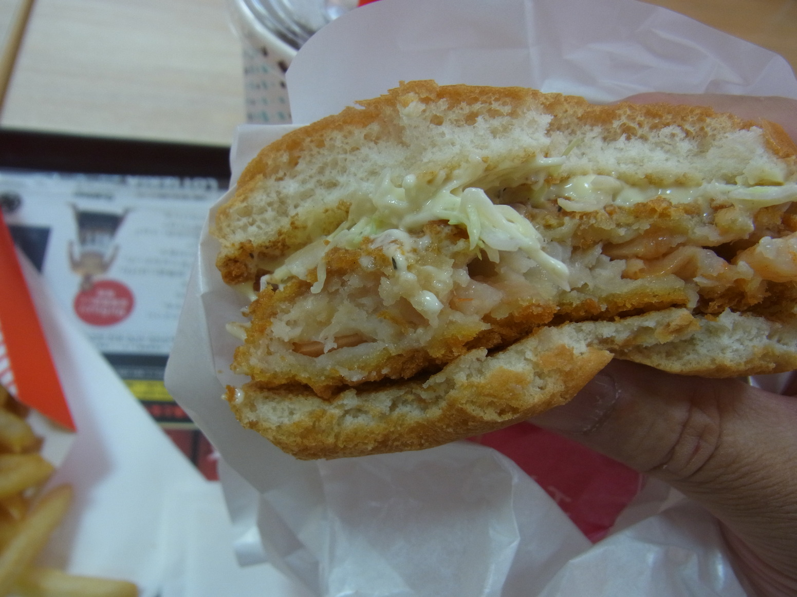 ロッテリア 宇都宮戸祭店 name=