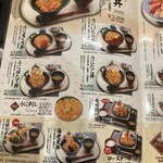 創菜旬魚はしもと - 