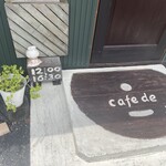 Cafe De.R - 