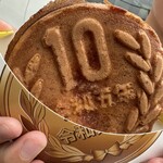 林檎のきもち - 