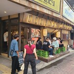 元祖スタミナやきとり - 