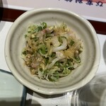 びんび家別館 - 