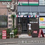 MIX CAFE - 