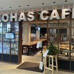 ロハスカフェARIAKE - 