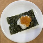 Kappasushi - 