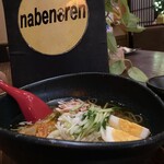 Nabenoren - 