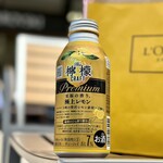 7-ELEVEN Sevenefuesu Karuizawapurinsuesu Puraza Ten - 