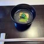 御宿 竹林亭 - お椀(赤むつ、つる菜、冬瓜)