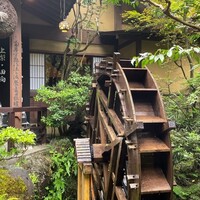 うかい鳥山 - 