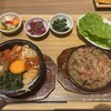 VEGEGO イオンモール浦和美園店