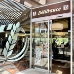 Delifrance Karuizawa Ten - 