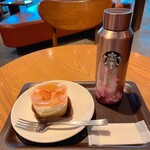 スターバックスコーヒー - 