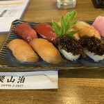 八丈島郷土料理　梁山泊